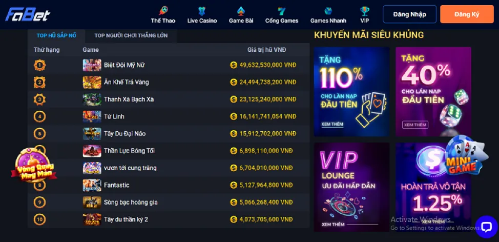 Thưởng VIP độc quyền